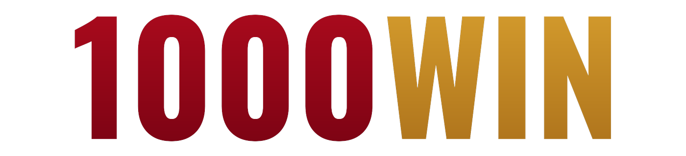1000win